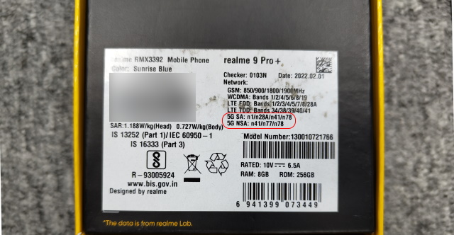 బాక్స్లో realme 5G బ్యాండ్లు